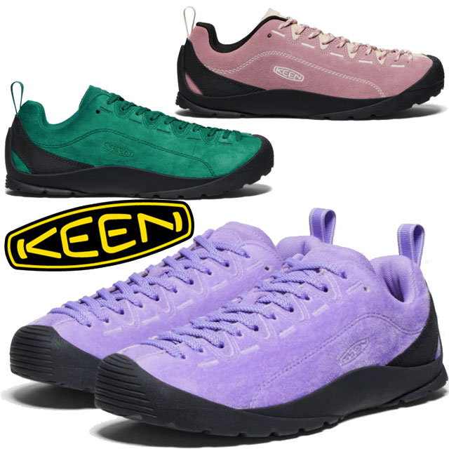 【箱付き】KEEN クライミングスニーカー ブラウン/ライトシナモン/グレー KEEN キーン ジャスパー メンズ JASPER SILVER MINK : LOWTEX