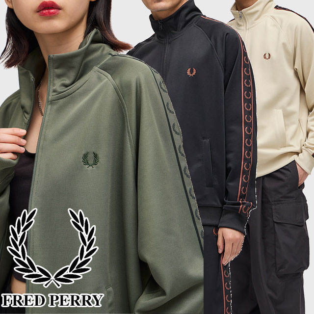 フレッドペリー　トラックジャケット　S Taped Track Jacket(S 198：BLACK): | FRED PERRY JAPAN