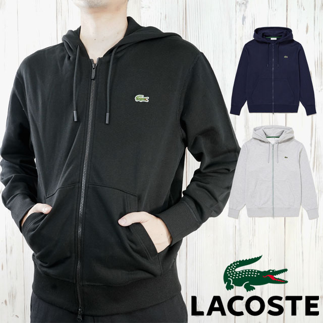 楽天市場】ラコステ パーカー メンズ SH6923 プレミアム