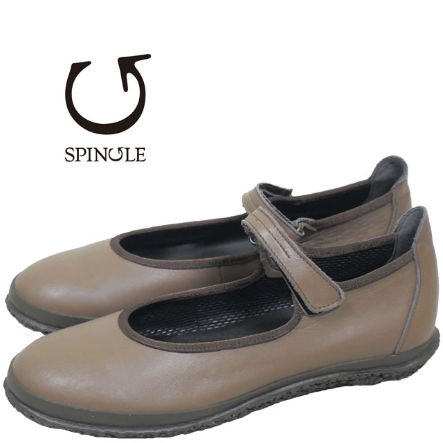 楽天市場】スピングル レディース パンプス メリージェーン フラット