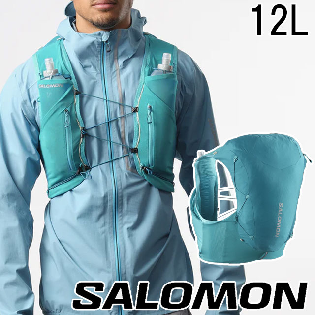 サロモン ADV skin3 12L XS/S トレラン ベスト バッグ 楽天市場】サロモン ランニングベスト メンズ ADV SKIN 12