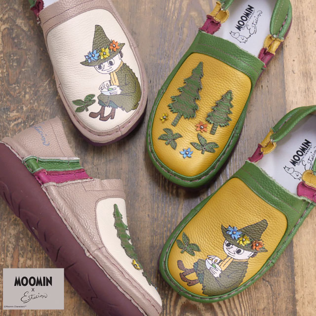楽天市場】エスタシオン 最強翌日配送 ムーミン スナフキン コラボ