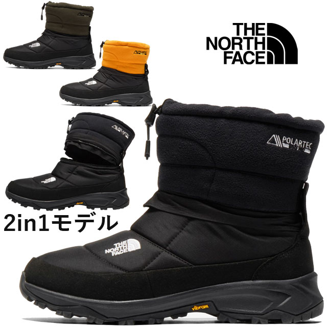 ザ・ノース・フェイス スノーブーツ 雨合羽 デタッチャブル ヌプシ ブーティ ポーラテック レディース 撥水 メンズ 2WAY クロッグ 保温 ウインターブーツ 防寒 防風 NF52478 腫瘍壊死因子黒いこと 黒 ニュートープグリーン 首脳会談ゴールド 冬底 冬靴 貨物輸送無料 最強またの日送りとどける evid