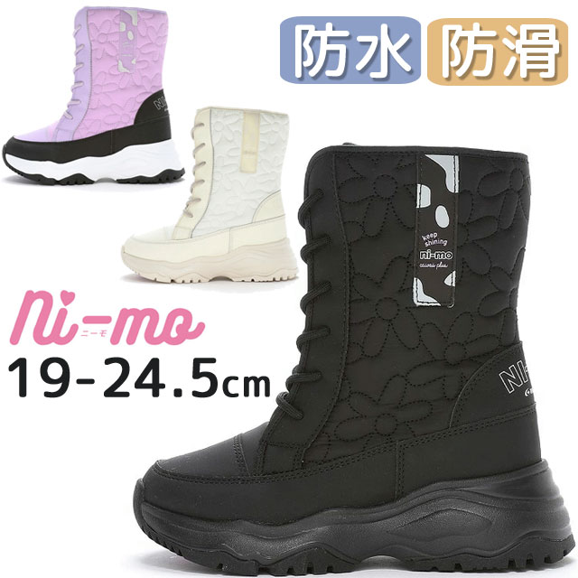 【激レア】D&G JUNIOR スノーブーツ ホワイト/レオパード 激レア】D&G JUNIOR スノーブーツ ホワイト/レオパード