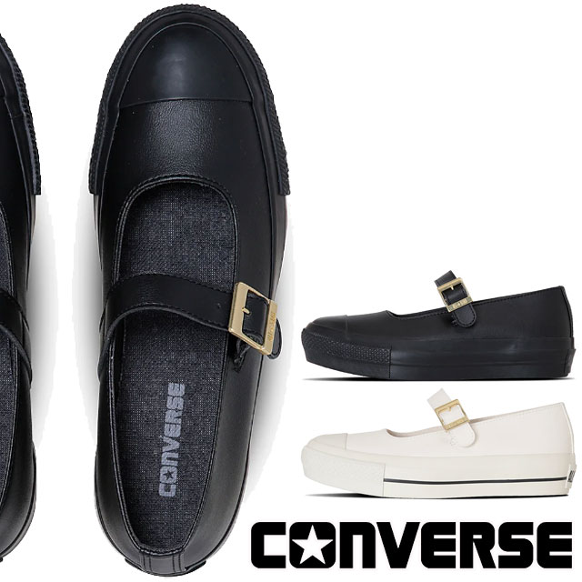 楽天市場】コンバース オールスター PLTS MJ OX レディース メリー