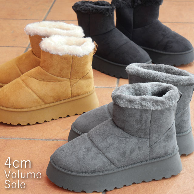 エイプムートンブーツ　不義遊戯 フレアソールムートンショートブーツ/41426 – ORIENTALTRAFFIC