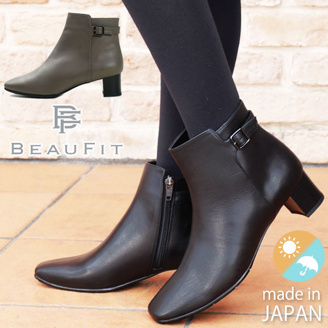 楽天市場】【セール】REGAL リーガルF27N BD ブラック(BK)レディース