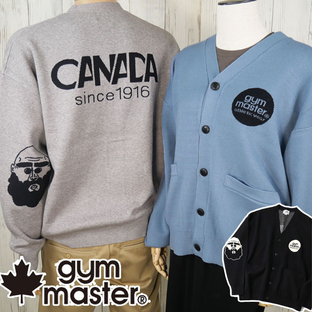 送料無料 長袖 メンズ レディース FW 秋冬 新作 秋新作 冬新作 人気 流行 定番 2025 ジムマスター gym master G421724 カーディガン ジャガードニットひじおじさんカーデ トップス アパレル カジュアル 上着 ウェア エルボーパッチ 服 グレー 黒 水色 楽天市場】＼500円クーポン有／ジムマスター カーディガン メンズ