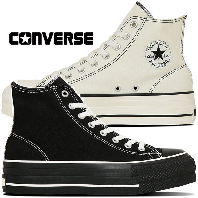 【美品】コンバース オールスター リフテッド 厚底スニーカー 24cm ブラック CONVERSE コンバース オールスター R リフテッド PS OX