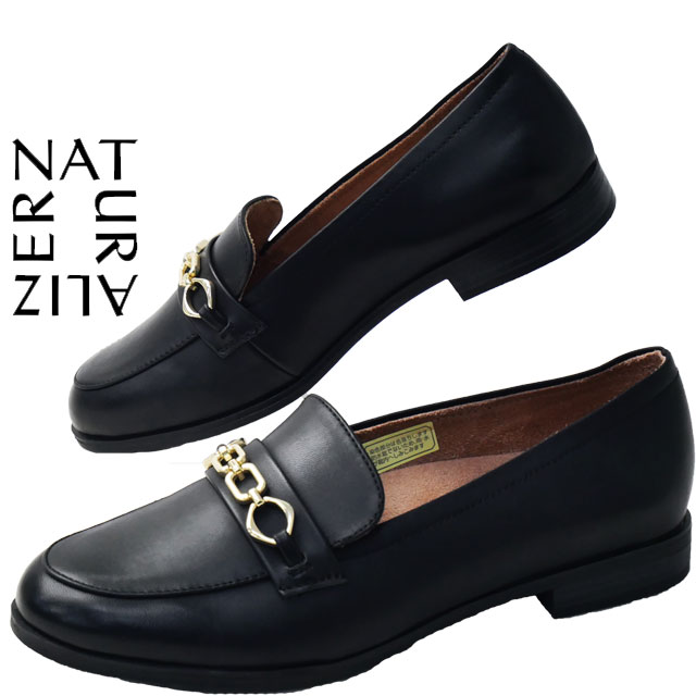 楽天市場】ナチュラライザー naturalizer レディース 厚底靴