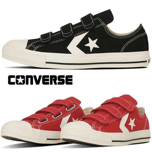 オリジナル　ベルクロタイプ３色 con-asv3-ox-3.jpg