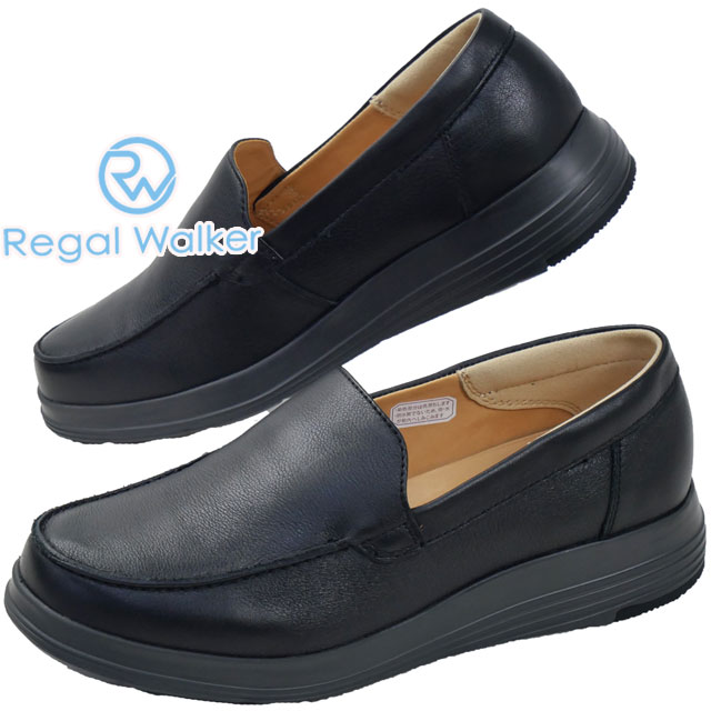 リーガルウォーカー　ローファー　スリッポン　ブラック　レディース　未使用品 楽天市場】リーガルウォーカー スリッポン レディース モカ