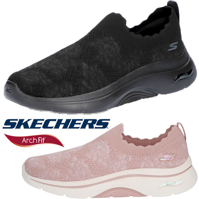 日本未入荷 ★SKECHERS★ ウサギ毛ショルダーバッグ マルチカラーサコッシュ｜ウサギがいる｜CUNE ONLINE STORE