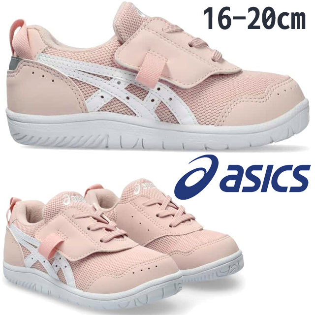 シューズ(女性用) yuki adidas(アディダス) / DAME 7_デイム 7/27cm/ブルー/アディダス