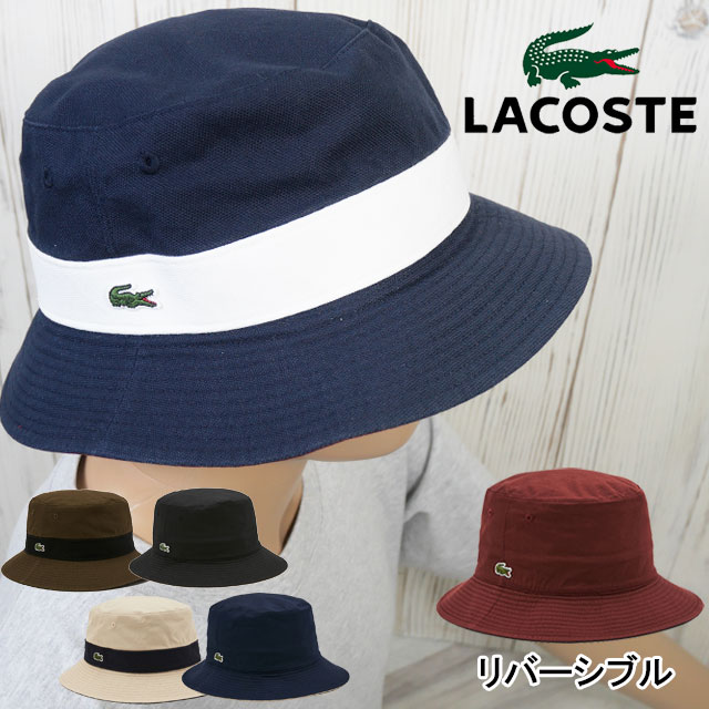 送料無料 帽子 メンズ レディース SS 春夏 新作 夏新作 秋新作 人気 流行 定番 2025 ラコステ LACOSTE RK1131J 006 011 013 095 リバーシブルサファリハット ぼうし アクセサリー カジュアル シンプル アウトドア 日焼け対策 綿100％ 日本製 ベージュ ブラック 黒 小物 楽天市場】＼ポイント10倍／ラコステ 帽子 メンズ リバーシブル