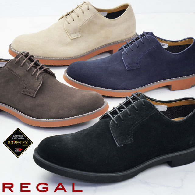 楽天市場】リーガル カジュアルシューズ メンズ 雪道対応ソール 防水  