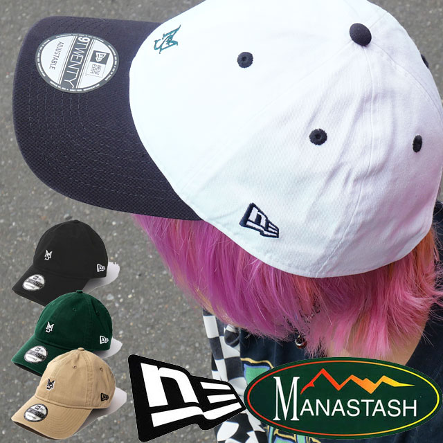 マナスタッシュ メンズ 帽子 NEW ERA×MANASTASH 9TWENTY ミニ ロゴ キャップ コラボモデル レディース ぼうし 792-5974003 フリーサイズ アパレル 綿100％ カジュアル シンプル サイズ調整可能 小物 送料無料 最強翌日配送 evid