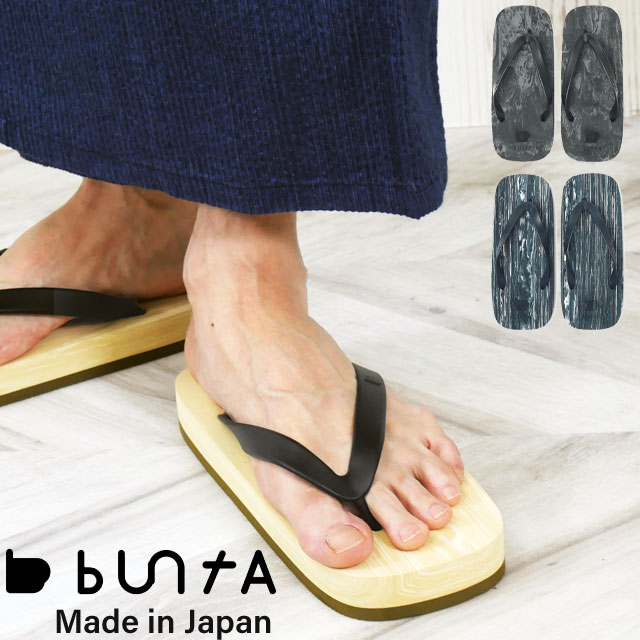 MOSCHINO ビーチサンダル Moschino ビーチサンダル - 黒 | MA28032G1EM11000 | THEBS