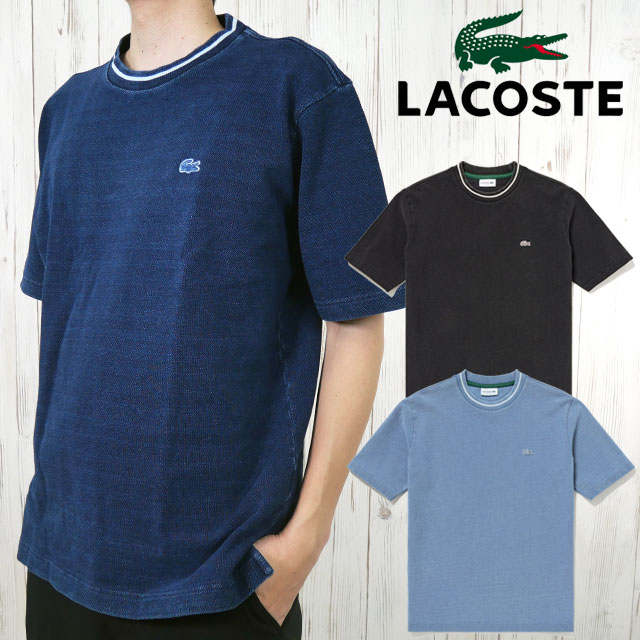 ラコステ Tシャツ メンズ TH019J 配色リブニットインディゴTシャツ ティーシャツ 半袖 トップス アパレル カジュアル クルーネック シンプル 定番 ウェア スポーティ ロゴ 黒 グレー 水色 紺 わに|亀田屋本店
