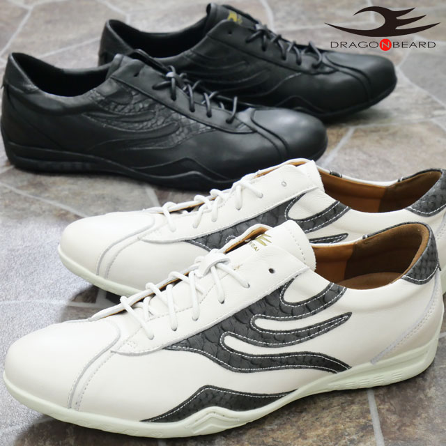 楽天市場】ドラゴンベアード スニーカー メンズ DB CLASSIC 72sn