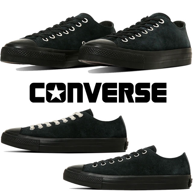 楽天市場】コンバース スニーカー レディース オールスター SK