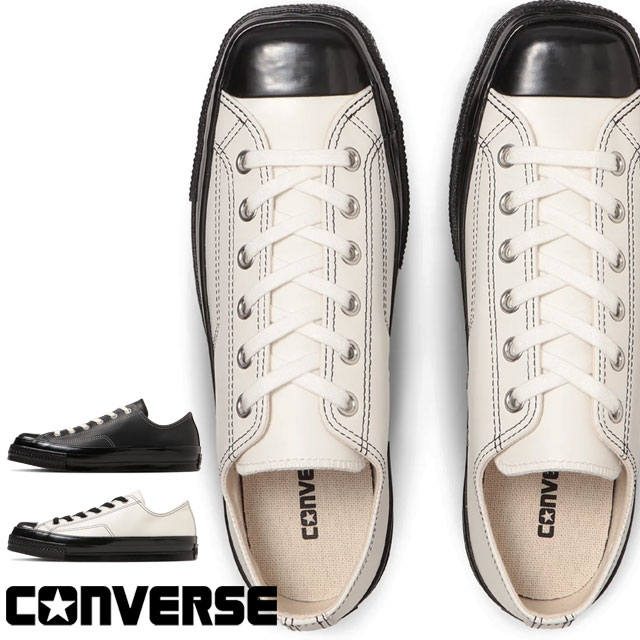 CONVERSE コンバース ALL STAR オールスター スクエアトウ スニーカー SQUARETOE LE OX WHITE / BLACK ( ホワイト 白 黒 メンズ 31316370 ) 楽天市場】＼500円クーポン有／コンバース スニーカー メンズ