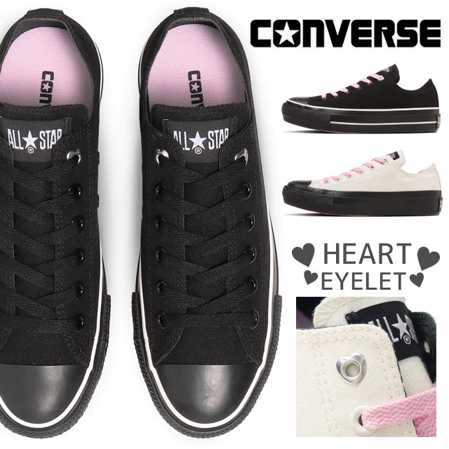 送料無料 スニーカー ローカット レディース AW 秋冬 新作 秋新作 冬新作 人気 流行 定番 2025 コンバース CONVERSE PLTS BP OX 31316690 31316691 厚底 オールスター ハートアイレット カジュアルシューズ プラットフォームソール ブラック 黒 ホワイト/ブラック 白 靴 i04-s6016-6017-1.jpg