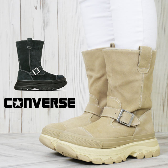 \クーポン有 7/22迄/コンバース converse 厚底 レディース ブーツ オールスター トレックウェーブ ウエスタンブーツ ハイ メンズ チャンキーソール ミドル丈 ハーフブーツ カジュアルシューズ 31315691 ブラック 黒 31315690 デザートサンド 靴|亀田屋本店