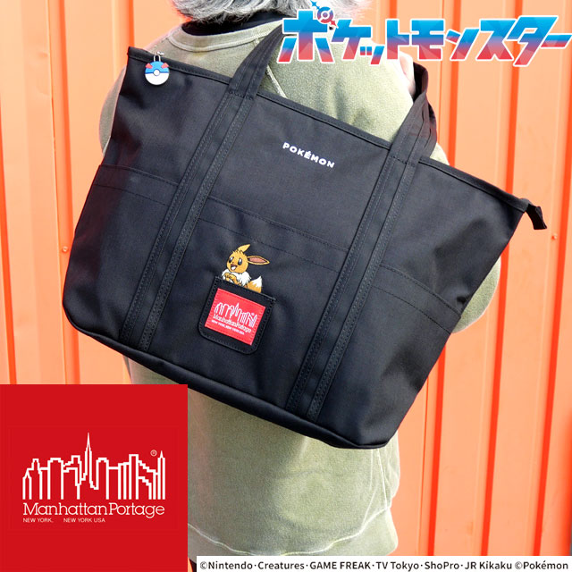 マンハッタンポーテージ トートバッグ メンズ MP1336Z-PKMN25 TOMPKINS TOTE BAG (MD) Pok?mon 25 レディース 手提げ バック 鞄 ポケットモンスター 刺繍 イーブイ｜亀田屋本店