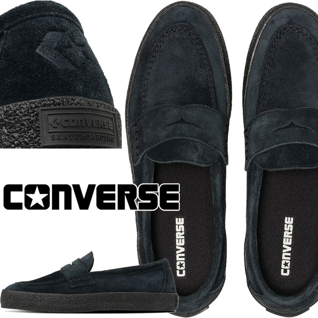 \クーポン有 7/22迄/コンバース スニーファー converse メンズ スリッポン CS ローファー 2 SK ローカット スケボー レディース カジュアルシューズ スケートボード 33702910 ブラックモノ 黒 靴|亀田屋本店