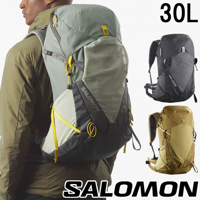 サロモン ザック ユニセックス SALOMON メンズ リュックサック ハイキングバッグ AEROTREK 30 男性用ハイキングバッグ 30L 2日間 2日分 旅行 スポーティ バッグ かばん 軽量 30リットル アウトドア ハイキング クライミング 登山 LC2466900 LC2535500 LC2859100|亀田屋本店
