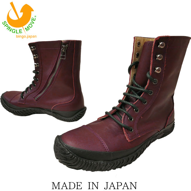 スピングルムーブ レディースブーツ 新品！ 楽天市場】スピングルムーブ SPINGLE MOVE スムースレザー ミリタリー