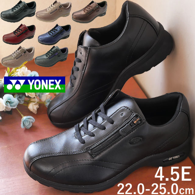 【極美品】YONEX パワークッション ドレスシューズ 黒 26cm YONEX ヨネックス ウォーキングシューズ パワークッション LC30W