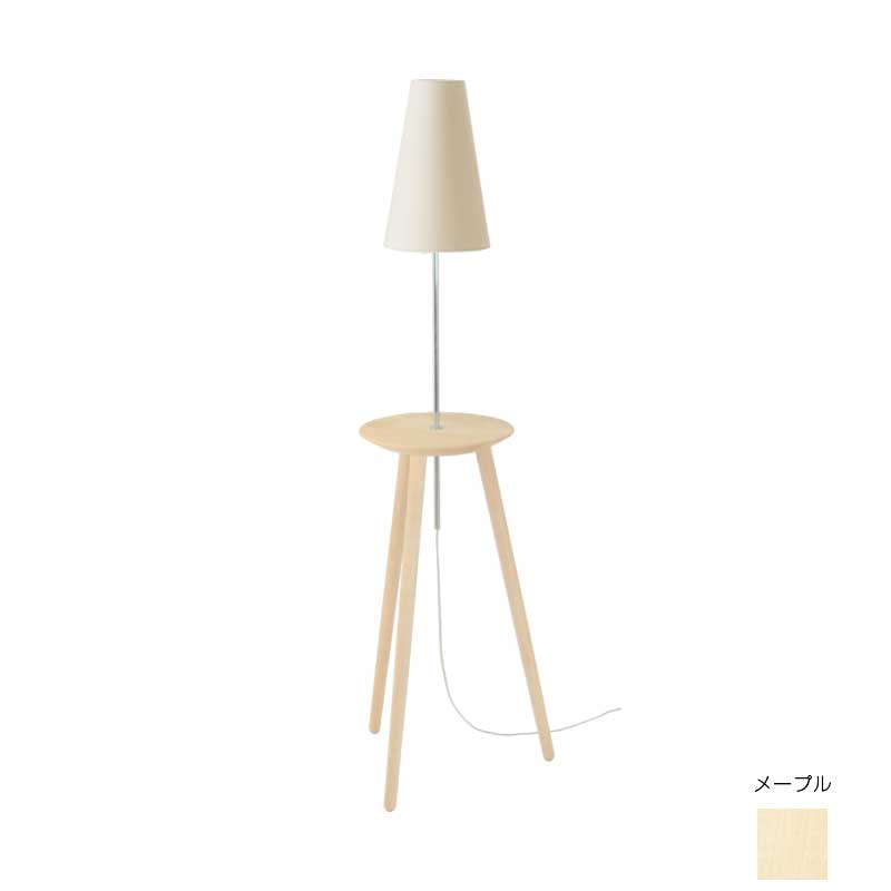 cosine コサイン ランプテーブル メープル テーブルランプ 照明 コンパクト 寝室 高さ120cm 天然木製家具 北海道 旭川 木 生活道具 一緒に育つ 暮らしのパートナー 木のぬくもり 長く使える シンプル デザイン 美しい 家具|自然と家具とワインを。亀田屋
