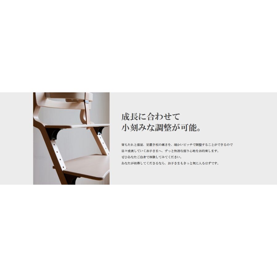 Leander セーフティバー 4色展開 ベルト 正規販売店 Leander リエンダーハイチェア 専用のセーフティーバー レザーストラップ付 お子さまがハイチェアから滑り落ちないように しっかりとサポート ナチュラル キッズチェア ベビーチェア 正規販売店 Leander セーフティバー 4色展開 ベルト 正規販売店 Leander リエンダーハイチェア 専用のセーフティーバー レザーストラップ付 お子さまがハイチェアから滑り落ちないように しっかりとサポート ナチュラル キッズチェア ベビーチェア 正規販売店