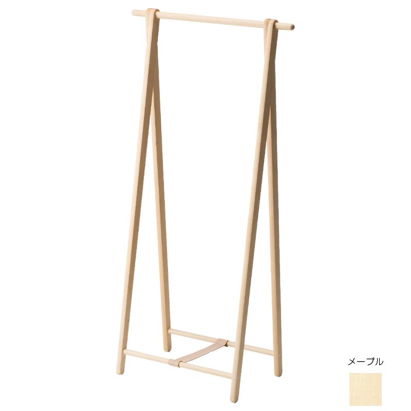 cosine コサイン ドレスラック ハンガーラック メープル 幅76cm 組立式 天然木製家具 北海道 旭川 木 生活道具 一緒に育つ 暮らしのパートナー 木のぬくもり 長く使える シンプル デザイン 美しい 家具 累計販売台数7万台 ベストセラー