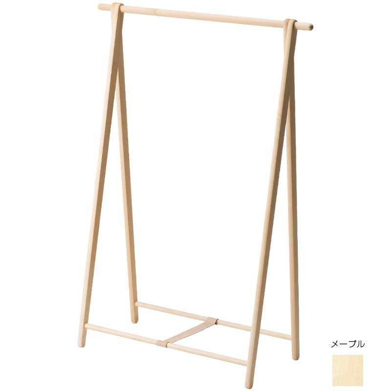 cosine コサイン ドレスラック ワイド ハンガーラック メープル 幅105cm 組立式 天然木製家具 北海道 旭川 木 生活道具 一緒に育つ 暮らしのパートナー 木のぬくもり 長く使える シンプル デザイン 美しい 家具 累計販売台数7万台 ベストセラー
