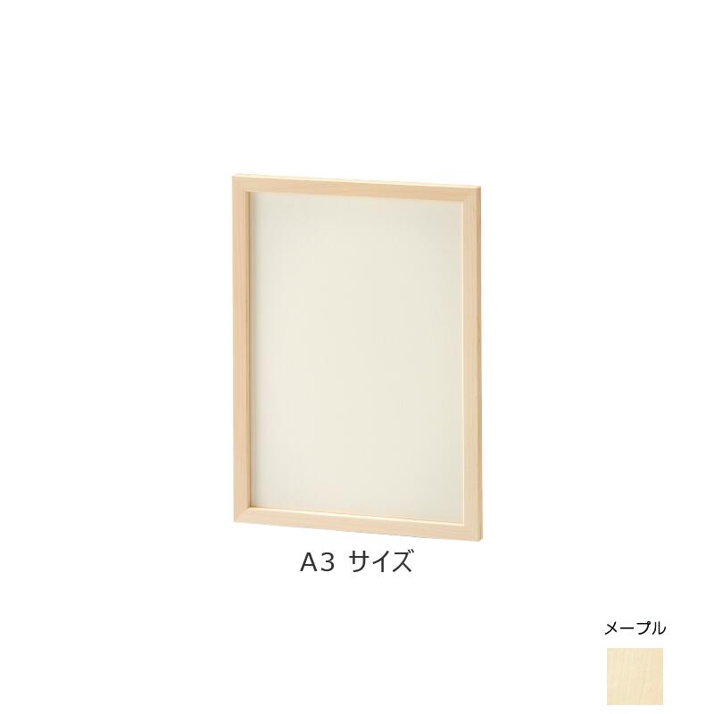 大人気 あす楽対応 ME1X2CSYVF3 型番:ME1X2CSYVF3
