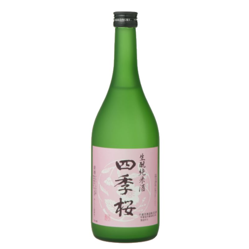楽天市場】【地域貢献】【限定】四季桜 花宝 純米大吟醸酒 限定品