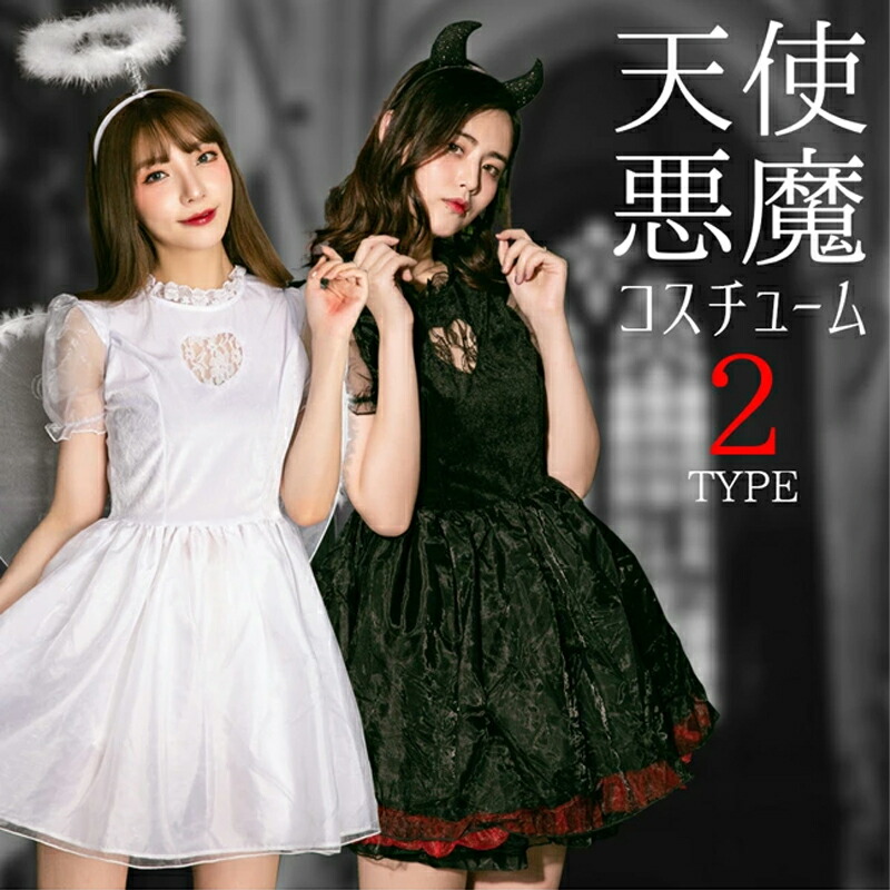 天使 ロリータ コスプレ れんちぇる@AIart on X: 