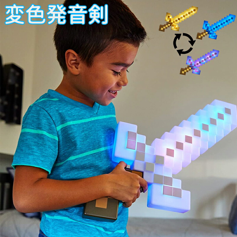 マインクラフト マインクラフト クリエイターシリーズ エクステンションパック