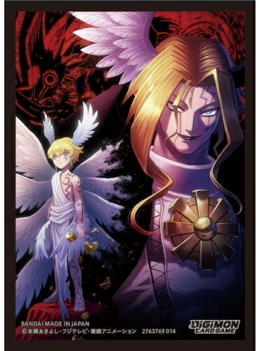 楽天市場】【新品】デジモンカードゲーム オフィシャルカードスリーブ