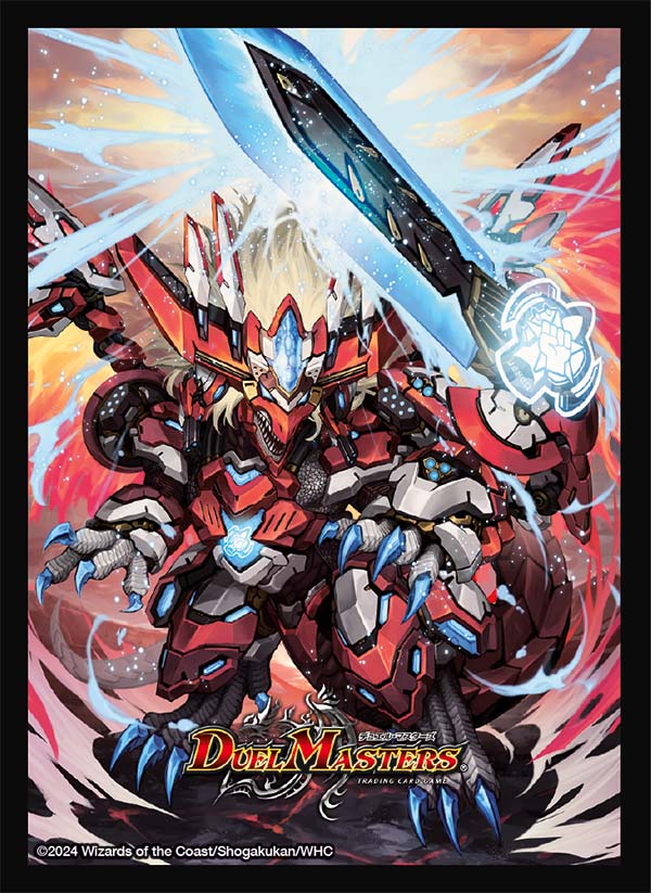 デュエルマスターズ 王道の革命 ドギラゴン プロモ 王道の革命 ドギラゴン プロモ - メルカリ