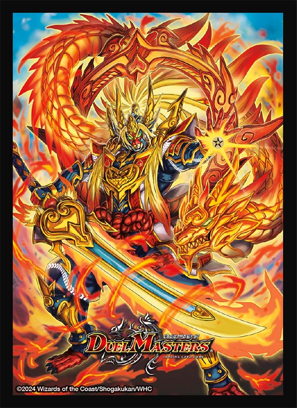 デュエルマスターズ　DMGP5th 限定　悪魔神バロム　スリーブ　新品未開封 スリーブ『[DM24-BD4]悪魔神ドルバロム』42枚入り【サプライ】{-}