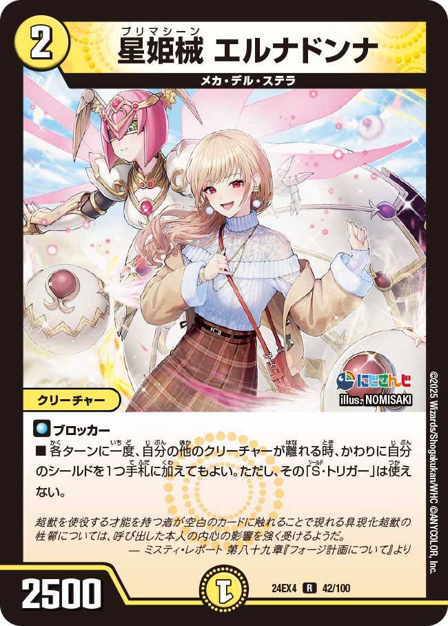 ●●●プリン●●● 径70x高60mm 約160cc プリン型 アルマイトプリン No11 | 空焼き