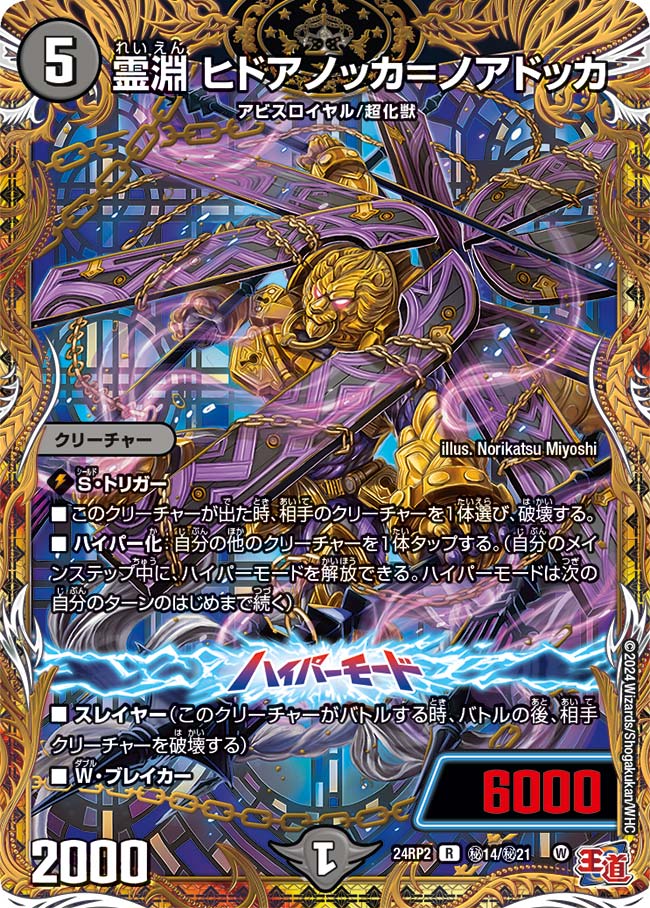 楽天市場】【お買い物マラソン！ポイント5倍☆2/23 01：59まで