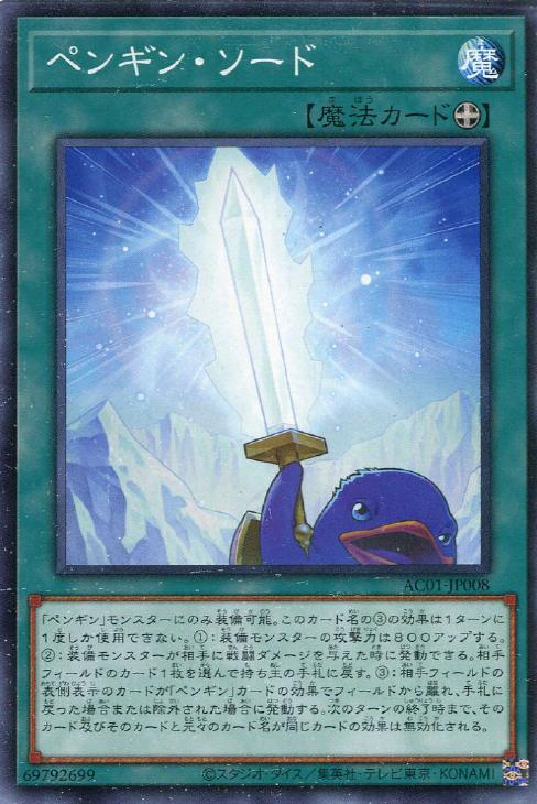 遊戯王　ヨハン・アンデルセン　バインダー 415oVMk4K5L._UF350,350_QL50_.jpg