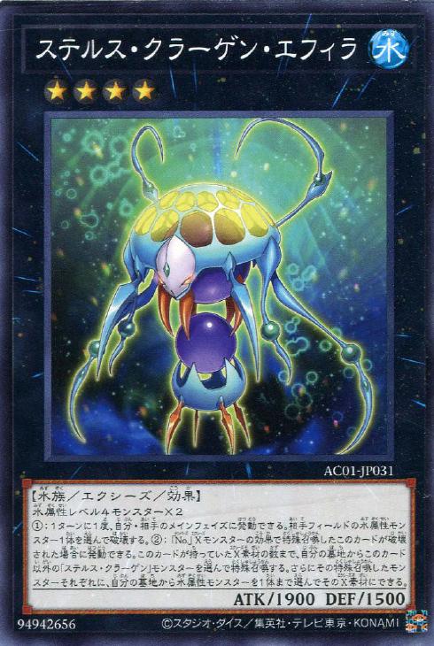 遊戯王スーパーレア・ウルトラレアまとめ売り 遊戯王 初期 スーパーレア ウルトラレア 6枚 セット売り｜Yahoo