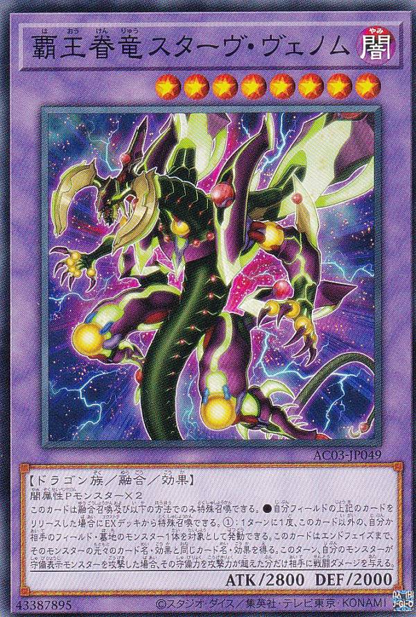 PSA10 遊戯王 バフォメット 2000年 Amazon.co.jp: 遊戯王 幻獣魔王バフォメット(25th シークレットレア