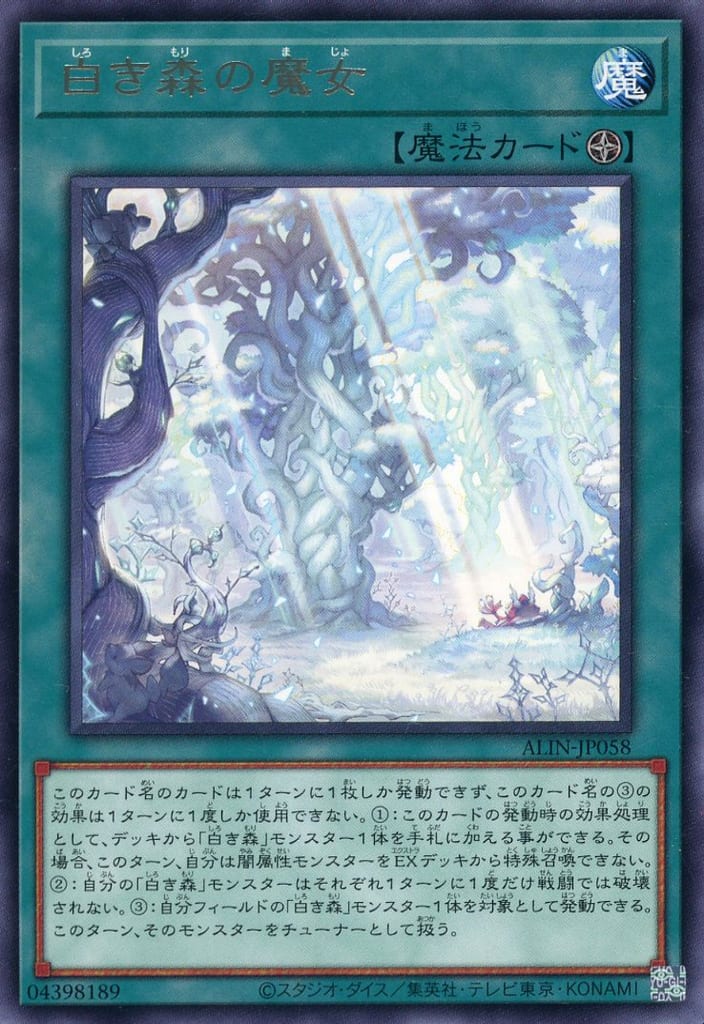 楽天市場】遊戯王 QCTB 特製デュエリストカードプロテクター